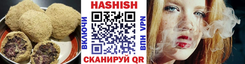 Canna-Cookies конопля  Трёхгорный 