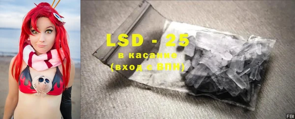 таблы Лиски