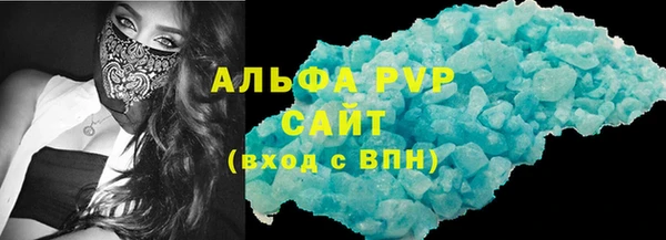 spice Липки