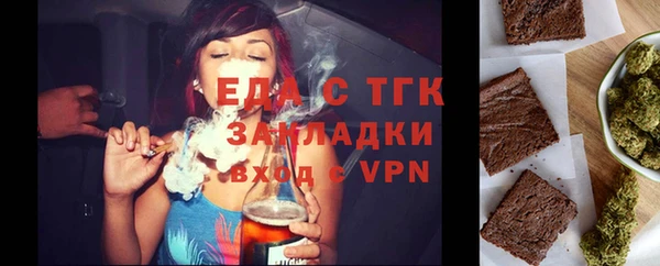 spice Липки
