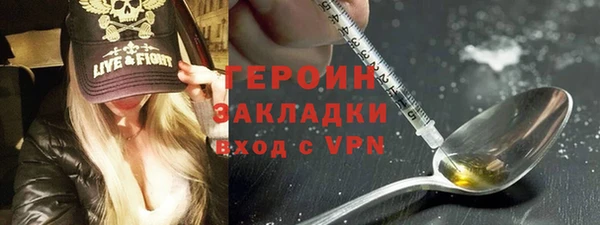 круглые Лихославль