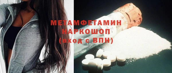 таблы Лиски