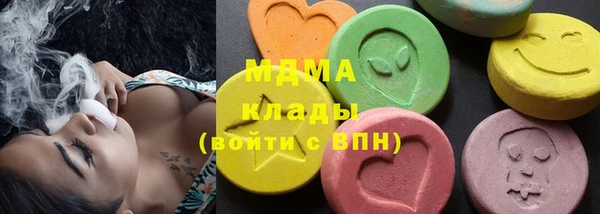 spice Липки