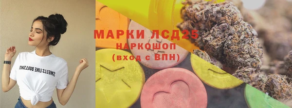 круглые Лихославль