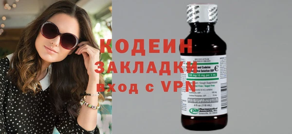 таблы Лиски