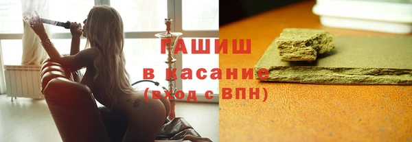 круглые Лихославль