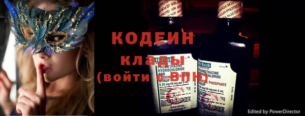 таблы Лиски