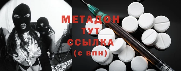 соль курить ск Магас