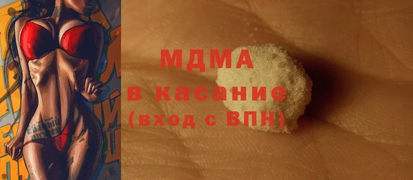круглые Лихославль