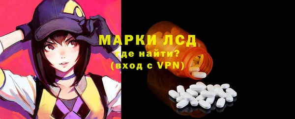 круглые Лихославль