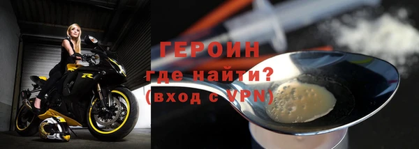 spice Липки