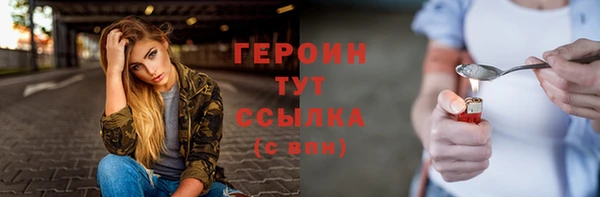 таблы Лиски