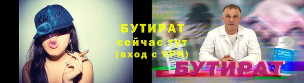 spice Липки