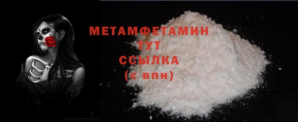 круглые Лихославль