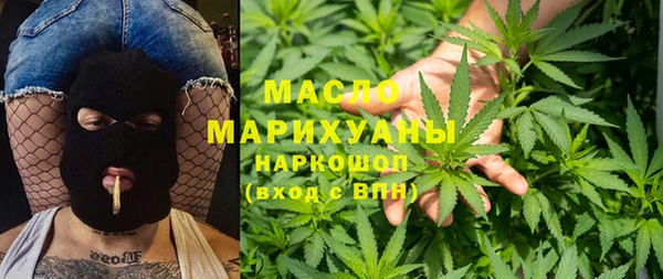круглые Лихославль