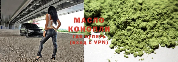 spice Липки