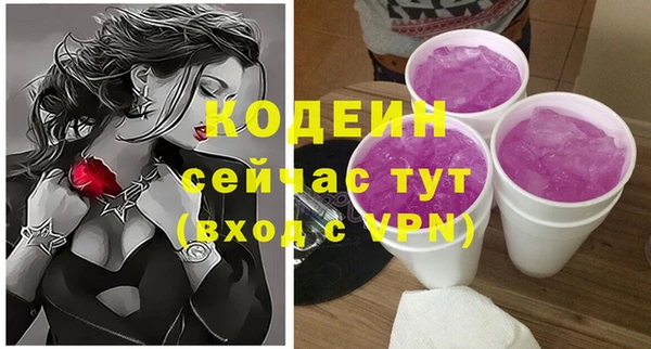 spice Липки