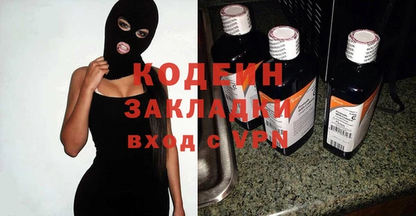 spice Липки