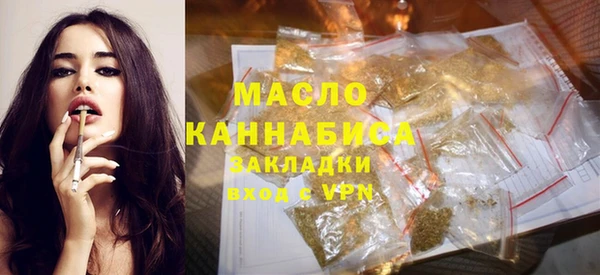таблы Лиски