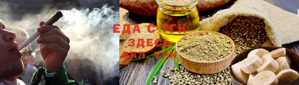 метамфетамин Магадан