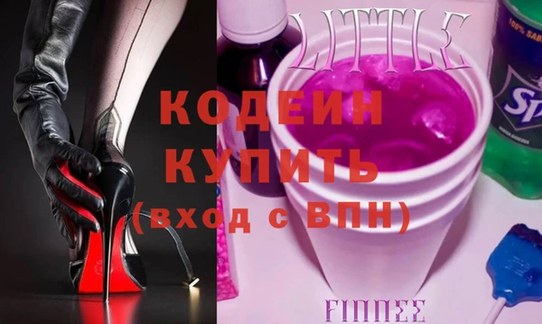круглые Лихославль