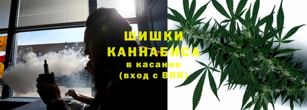 соль курить ск Магас