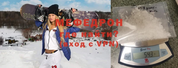 круглые Апатиты